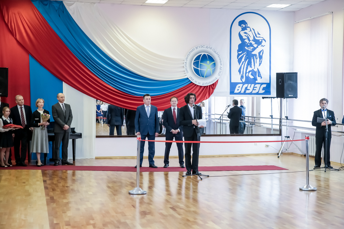 Открытие филиала АРБ в Приморье