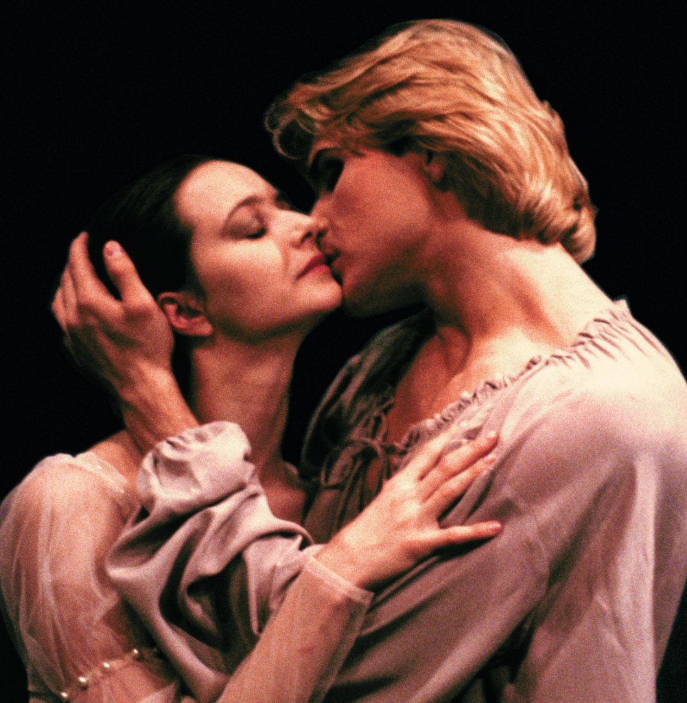 "Ромео и Джульетта"