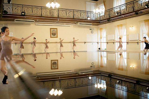 Kirov Ballet Academy